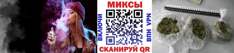 БУТИРАТ оксибутират  дарнет шоп  нарко площадка состав  Спас-Деменск 