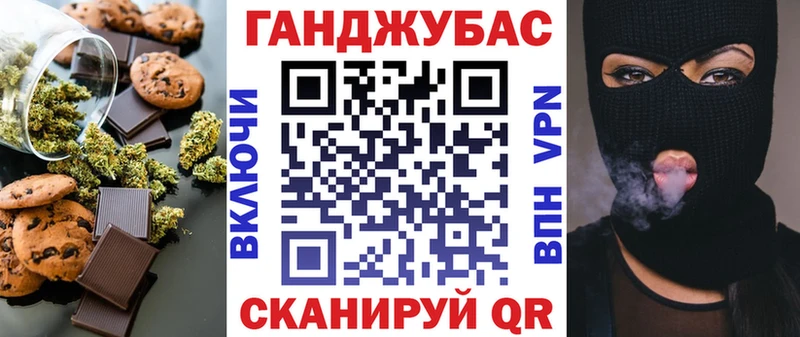 kraken онион  даркнет сайт  Спас-Деменск  Canna-Cookies конопля 