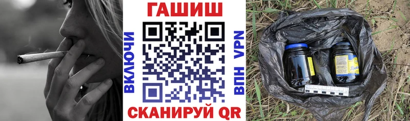 blacksprut как зайти  Спас-Деменск  ГАШИШ VHQ 