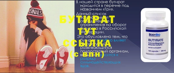 кокс Аркадак