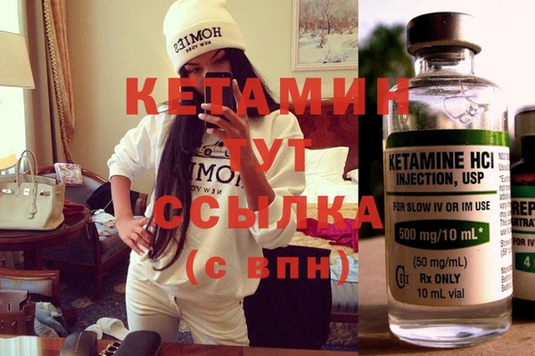 кокс Аркадак
