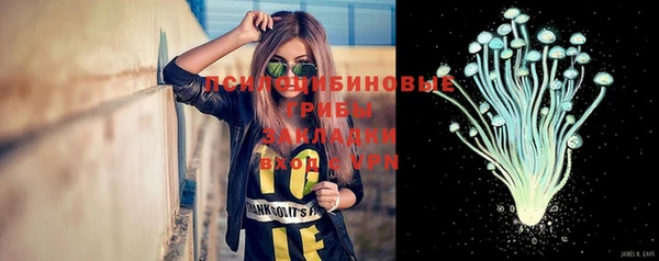 скорость Армянск