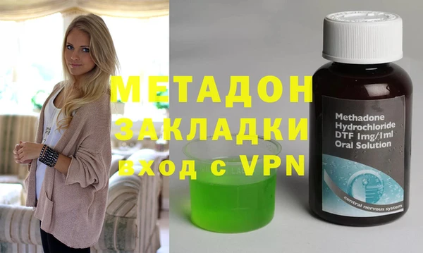 дурь Арсеньев
