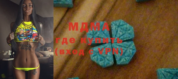 PSILOCYBIN Баксан