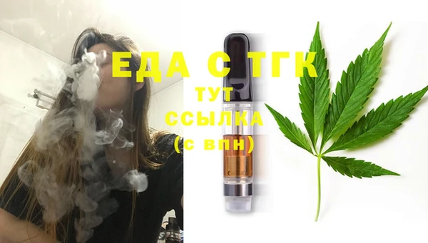 PSILOCYBIN Баксан