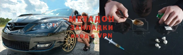 кокс Аркадак