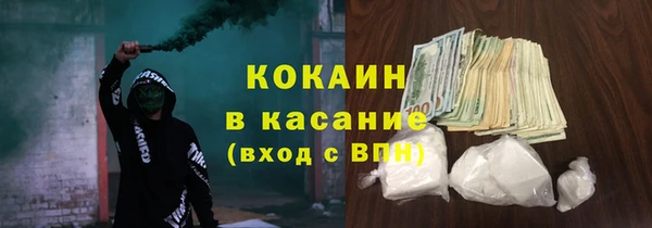 дурь Арсеньев