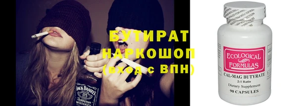 дурь Арсеньев