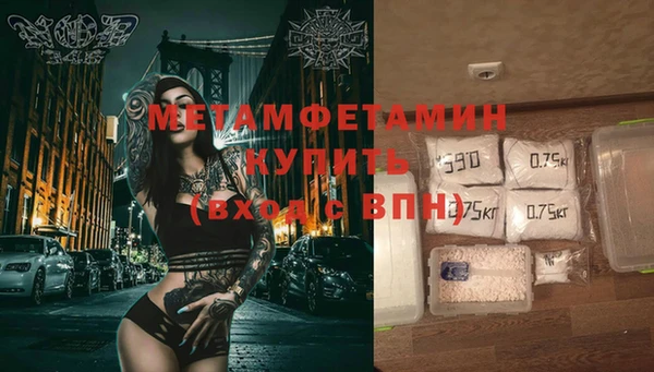 PSILOCYBIN Баксан