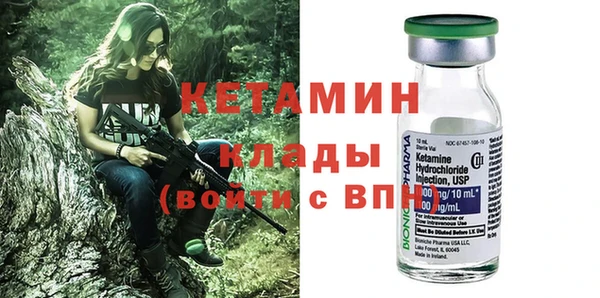 дурь Арсеньев