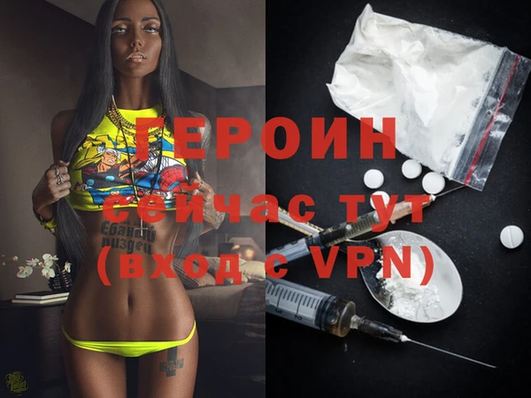 дурь Арсеньев