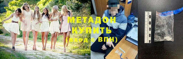 PSILOCYBIN Баксан