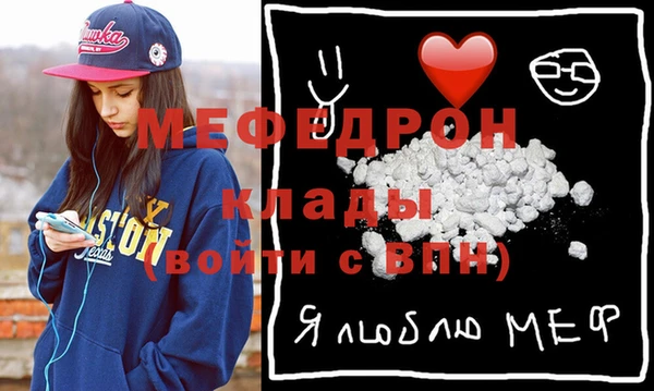 кокс Аркадак