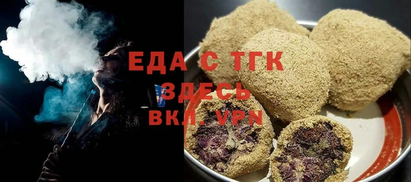 гидра Иннополис
