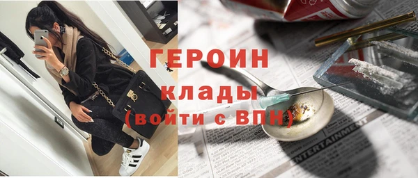 PSILOCYBIN Баксан