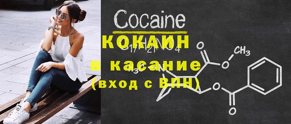 PSILOCYBIN Баксан
