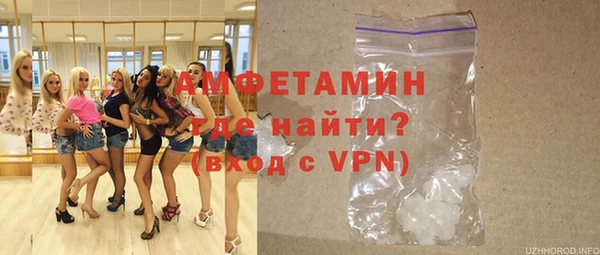 кокс Аркадак