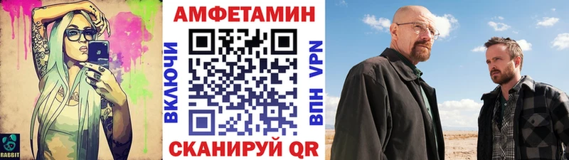 Первитин Декстрометамфетамин 99.9% Спас-Деменск