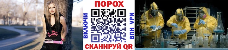 kraken tor  Спас-Деменск  Первитин пудра 